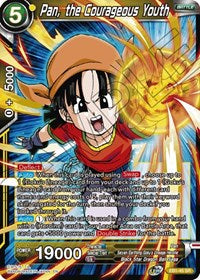 Pan, the Courageous Youth [EB1-45]