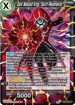 Dark Masked King, Spirit Resonance [SD16-02]