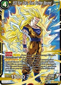 SS3 Son Goku, Even Further Beyond [EB1-43]
