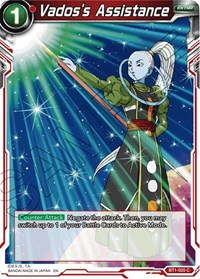 Vados's Assistance (Reprint) [BT1-025]