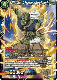 Obuni, Afterimage Slash (Reprint) [DB2-046]