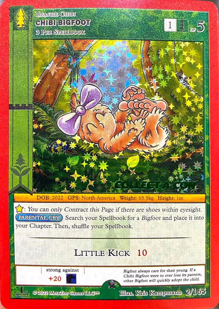 Chibi Bigfoot - 2/165