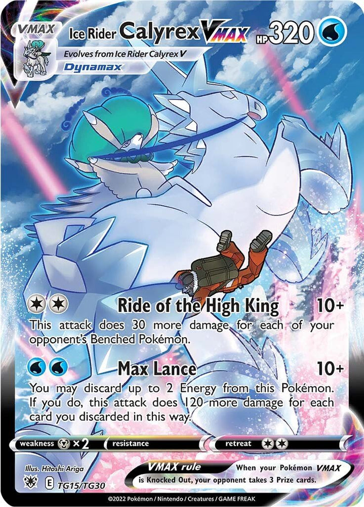 TG15/TG30   Ice Rider Calyrex VMAX