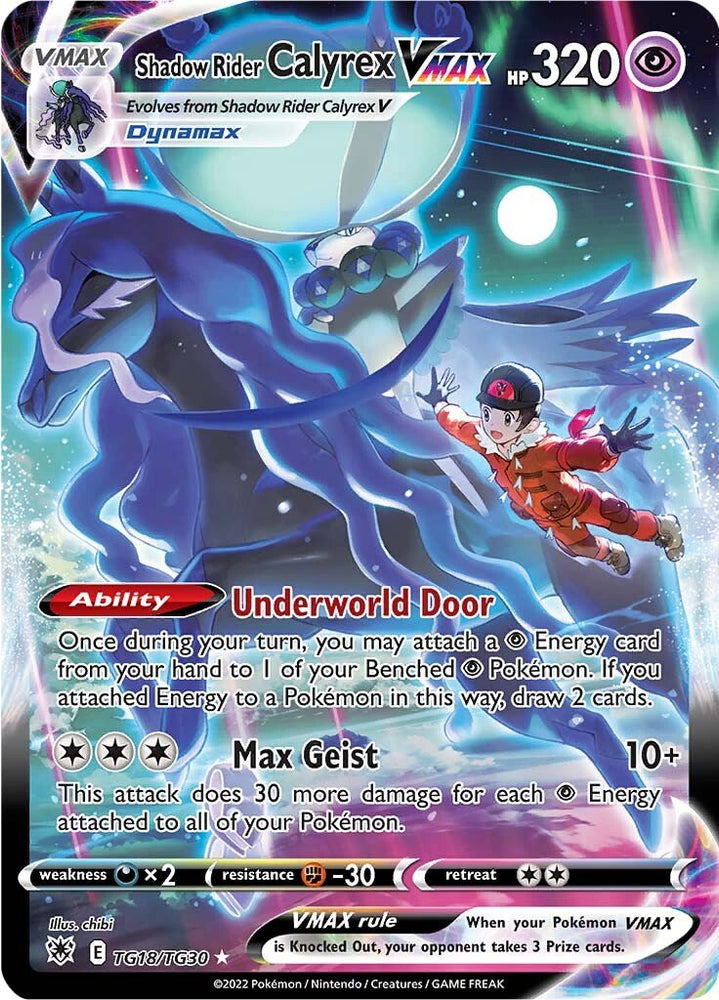 TG18/TG30   Shadow Rider Calyrex VMAX 