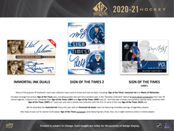 2021 UPPER DECK SP HOCKEY HOBBY BOX (AVAILABLE INSTORE)