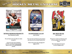 2021-22 UD SKYBOX METAL UNIVERSE HOCKEY HOBBY BOX