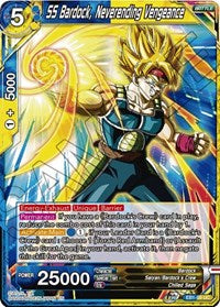 SS Bardock, Neverending Vengeance [EB1-59]