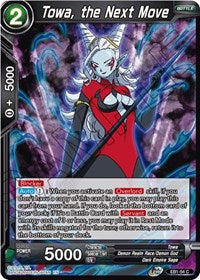 Towa, the Next Move [EB1-54]