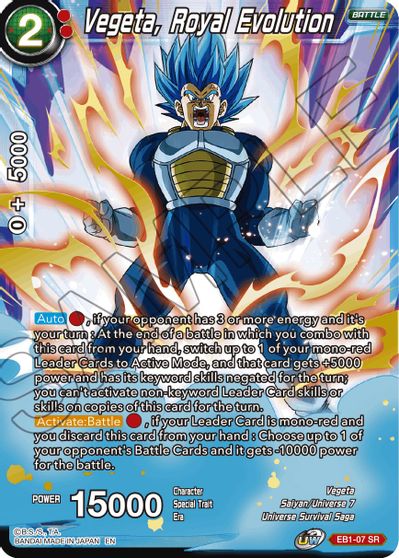 Vegeta, Royal Evolution [EB1-007]
