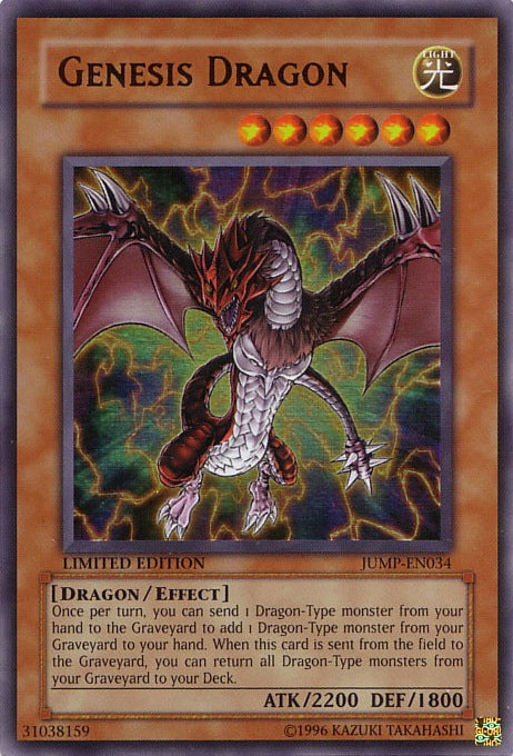 Genesis Dragon [JUMP-EN034] Ultra Rare