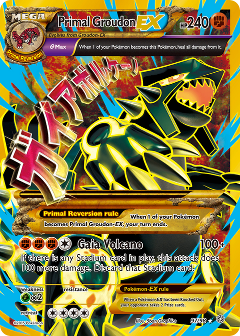 Primal Groudon EX (97/98) [XY: Ancient Origins]