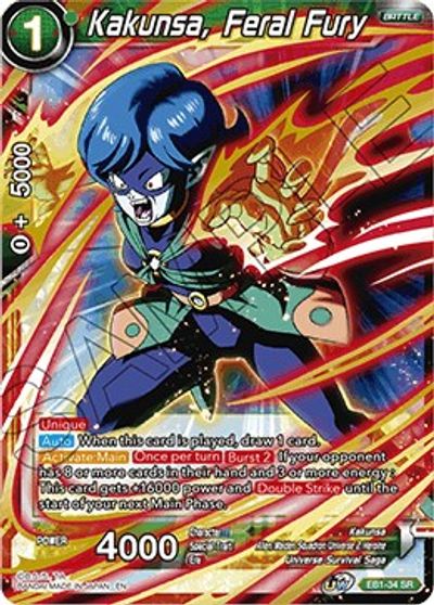 Kakunsa, Feral Fury [EB1-34]