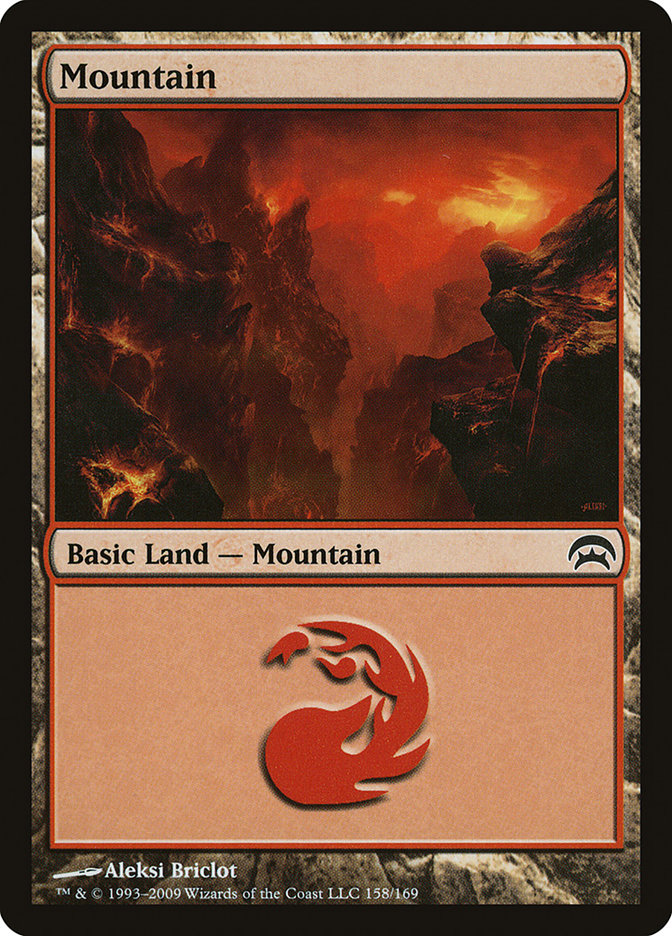 Mountain [Planechase]