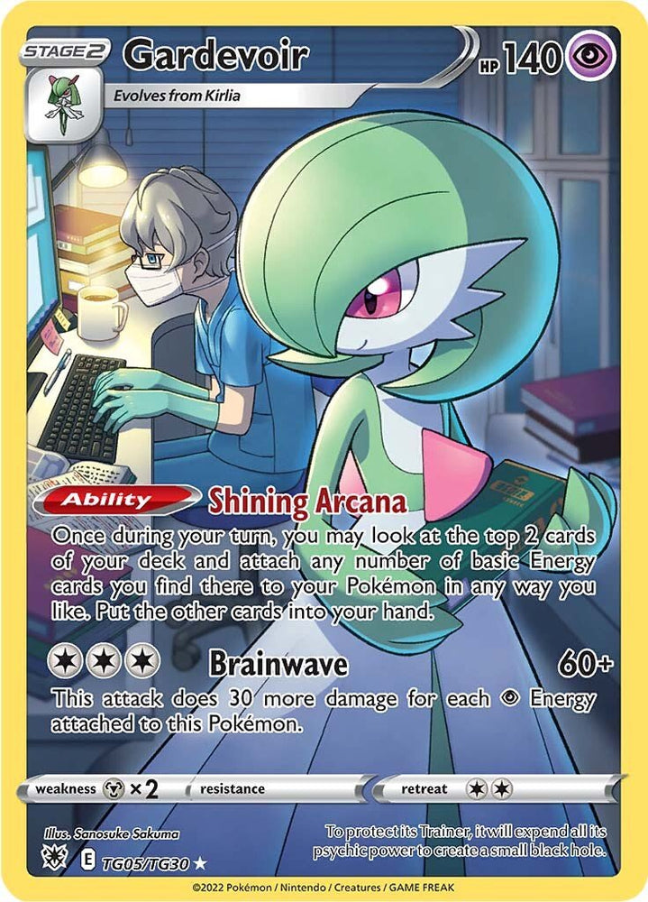 TG05/TG30   Gardevoir 