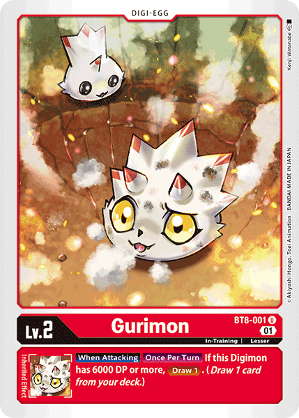 Gurimon BT8-001